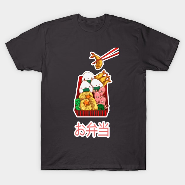 bento box T-Shirt by ekkimu